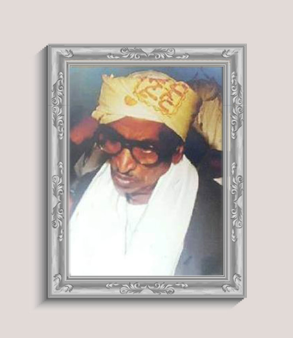 Eritrean Jeberti Network - EJN