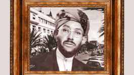 Eritrean Jeberti Network - EJN