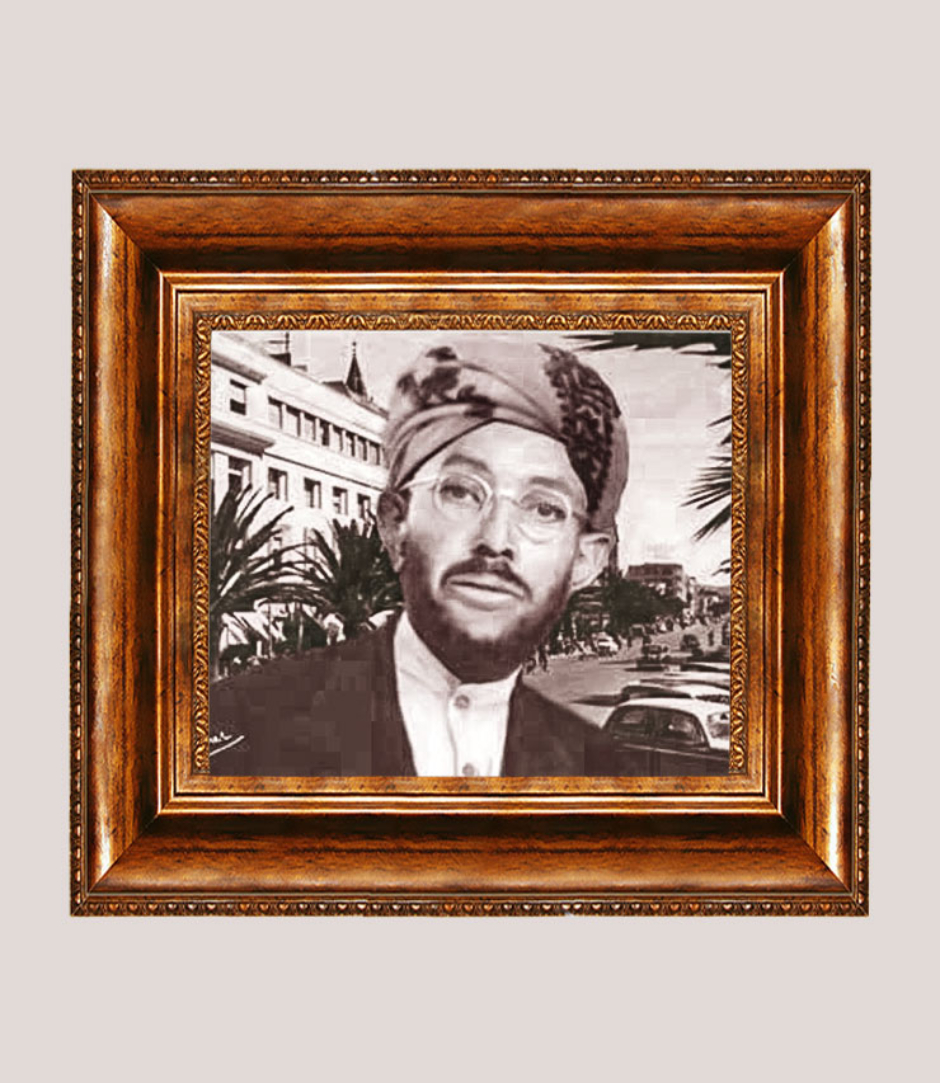 Eritrean Jeberti Network - EJN