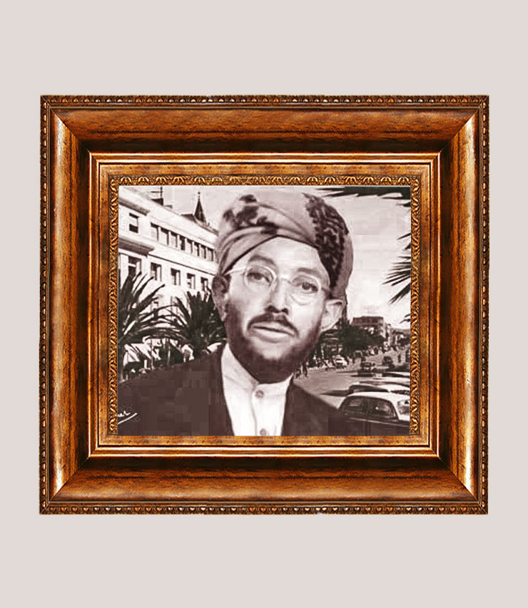 Eritrean Jeberti Network - EJN