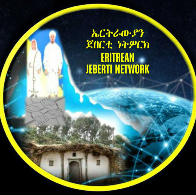 Eritrean Jeberti Network - EJN