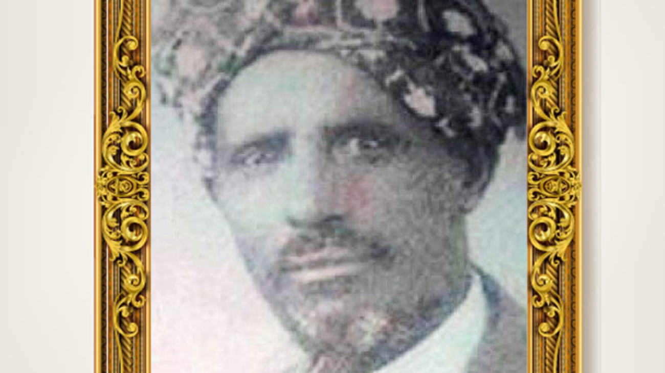 Eritrean Jeberti Network - EJN