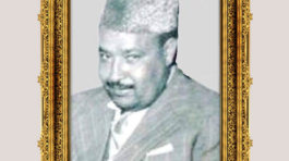 Eritrean Jeberti Network - EJN