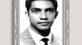 Eritrean Jeberti Network - EJN