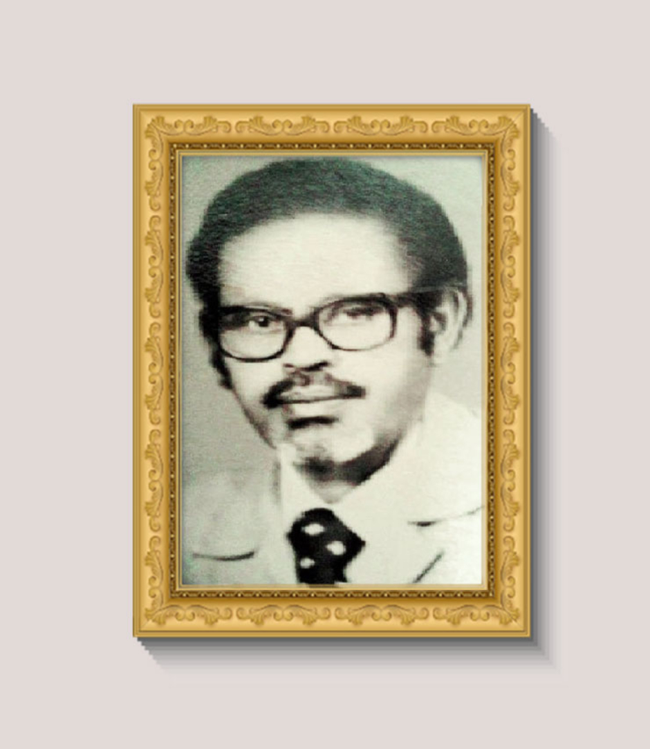 Eritrean Jeberti Network - EJN