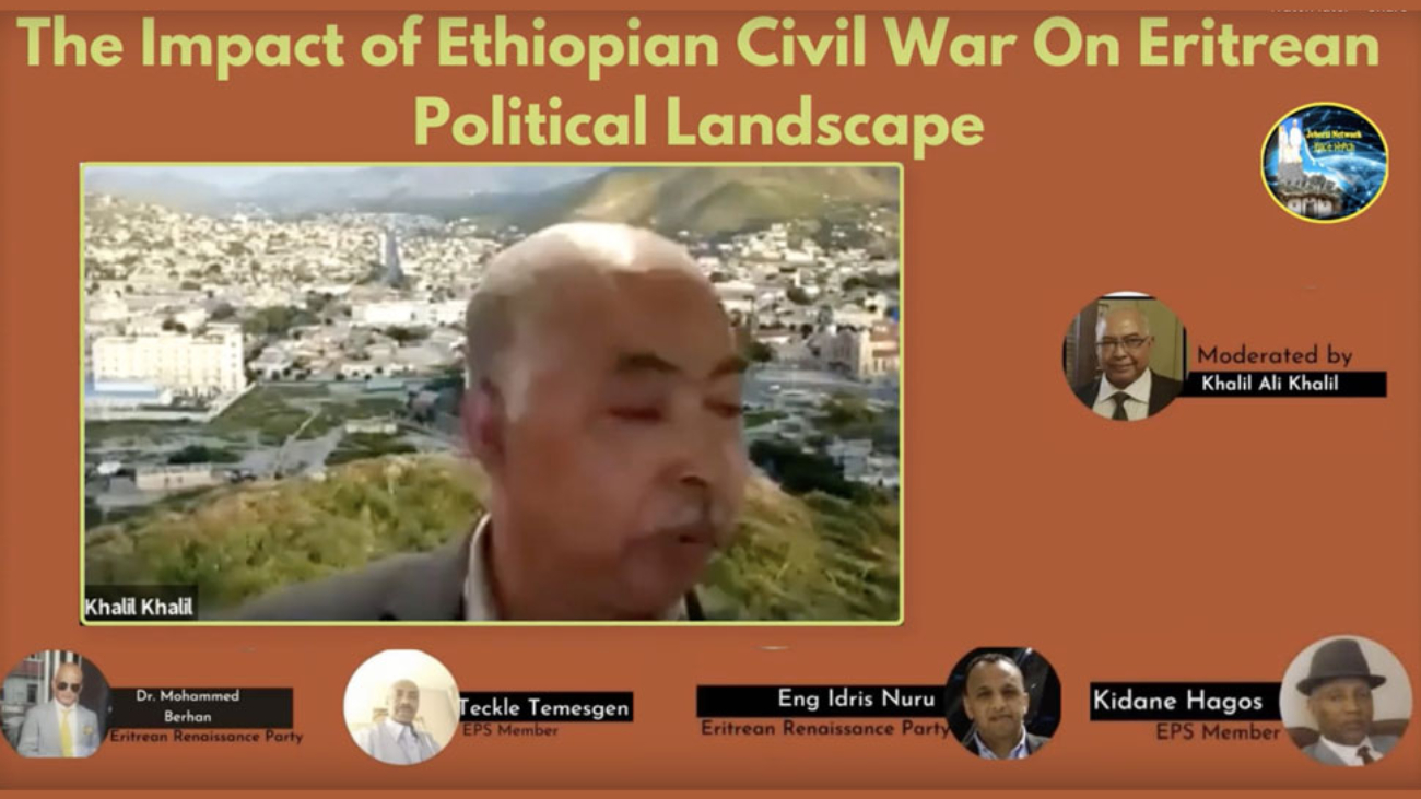 ፖለቲካዊ-ኣቀማምጣ