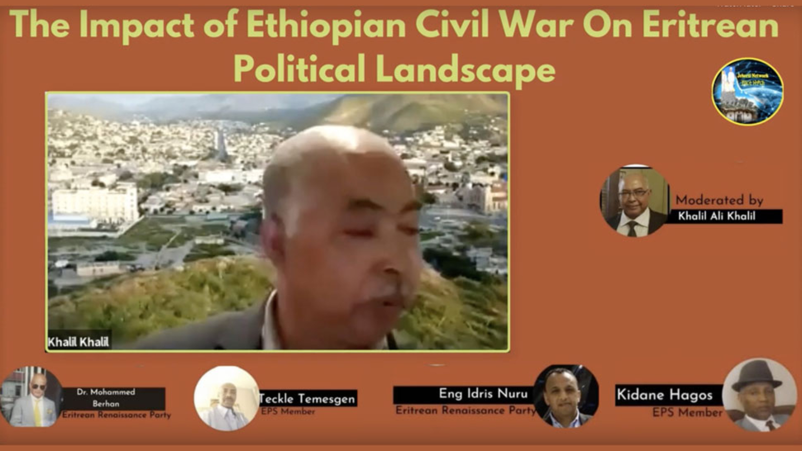 ፖለቲካዊ-ኣቀማምጣ